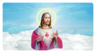 DSC700 109 BL Sacred Heart Clouds Blue